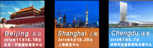 CMTF正和医疗旅游展一位难求 中外展商逐鹿中国医疗旅游市场