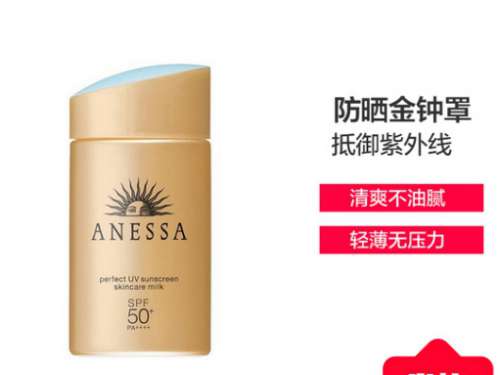 销量同比提升208% 苏宁海外购818迎大爆发