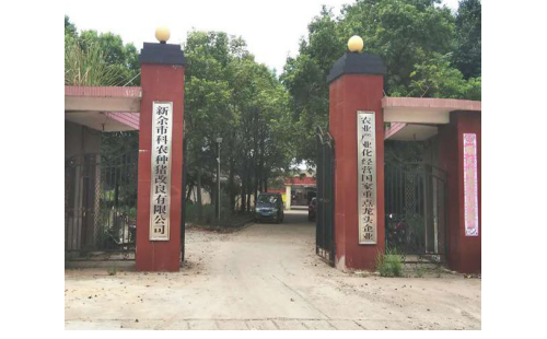 养老机构等级国家标准出台：养老院将有“五星级”