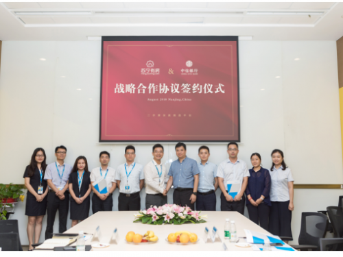 818苏宁有房再传好消息中信银行开通贷款绿色通道