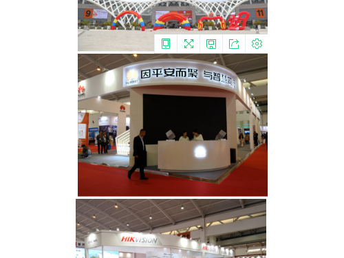 2019昆明安防展助力变革 打造云南安防生态圈