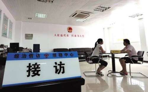 慈利县办结扶贫领域信访举报140件