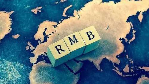 人民币国际化任重道远，钜派投资为你讲述个中缘由