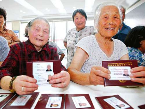 慈利县城乡居民基础养老金再次上调至103元