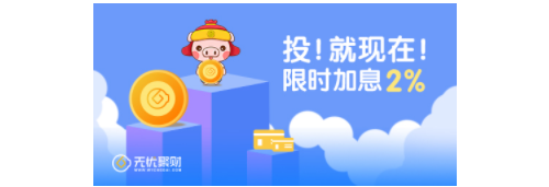 女性购买保险理财的小窍门！