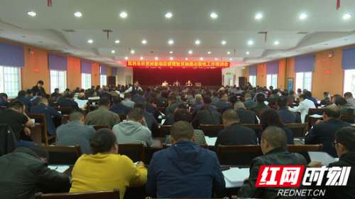 慈利县安排部署2018年脱贫验收工作