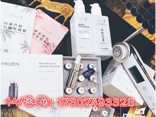 简际轻医美让代理兴奋到，随时想分享给身边的人