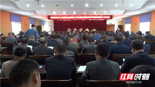 慈利县安排部署禁毒和信访维稳相关事项