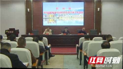 慈利县将取缔关停无证幼儿园和校外培训机构