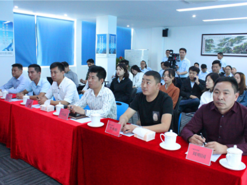 恭喜法兰尼净水器市场战略发布会暨办事处授权仪式圆满举行 ...