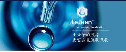【LEEJEEN力简胶原】吃胶原蛋白时需要注意什么？