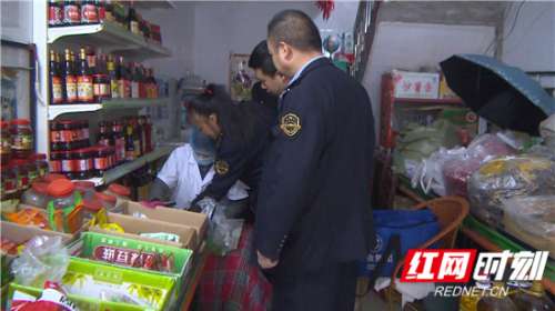 慈利县对乡镇菜市场和学校进行食用农产品快速检测