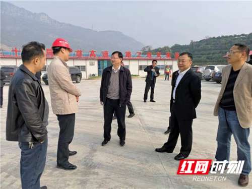 省重点办来慈利现场调研安慈高速建设进展情况