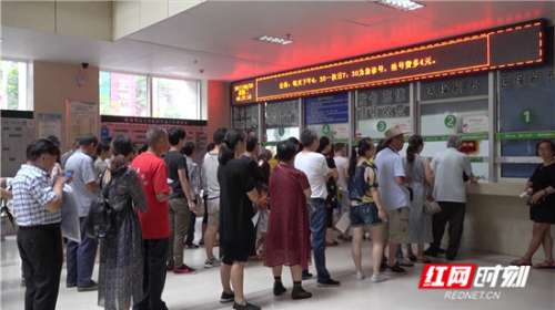 慈利县开展打击医疗保障领域欺诈骗保行动