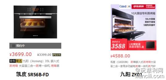 图片8.jpg
