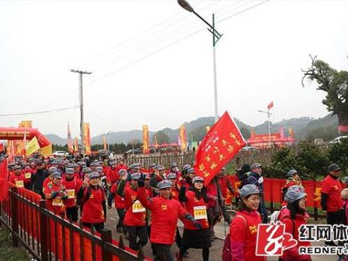 2018“健康中国湖南行”徒步穿越大湘西活动在慈利举行