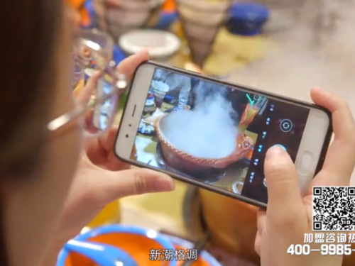 稻禾香品5秒吃鱼火锅加盟店狂赚不停