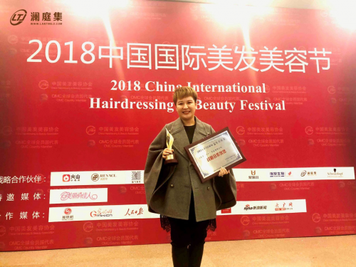 不忘初心，砥砺前行，缔造18年度凤凰人物澜庭集韩钰萧获此殊荣 ...