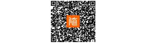 平安E生保（保证续保版）保护平凡的我们
