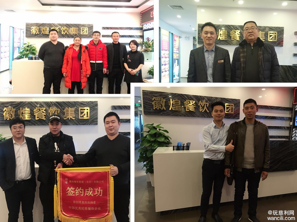 QQ截图20181203135334.png