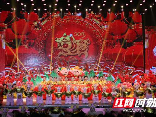 慈利县2019年春节联欢晚会精彩上演