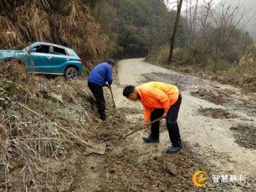 慈利县耗资10万元修复县域道路确保春节畅通