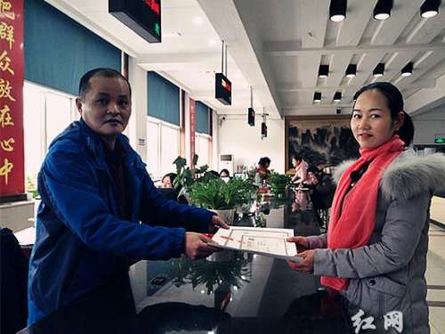 慈利县正式启用新版营业执照