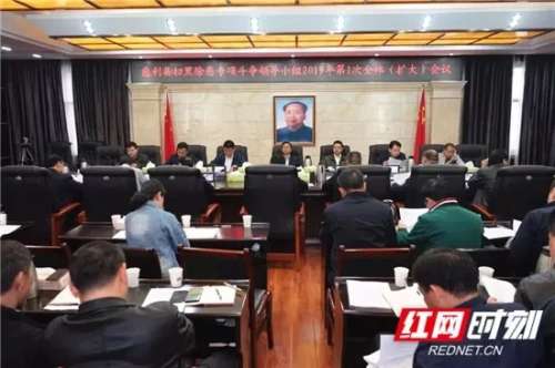 慈利县全力推动扫黑除恶专项斗争向纵深发展