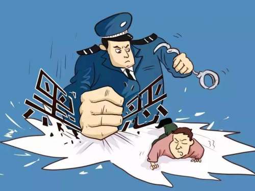 张家界打掉黑恶势力犯罪团伙21个，破获案件157起