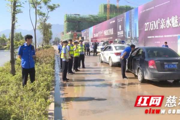 慈利县开展城区扬尘污染专项整治行动