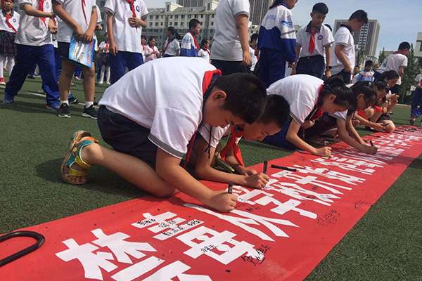 湖南日报：慈利县禁毒宣传教育进校园