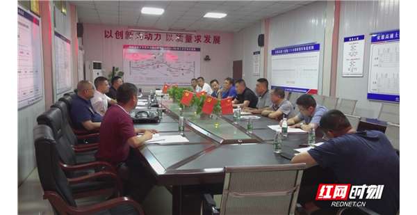 安慈高速慈利段8个集中安置区7月将全面开工建设