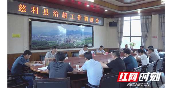慈利县2019上半年治超工作共检测车辆1.1万台次