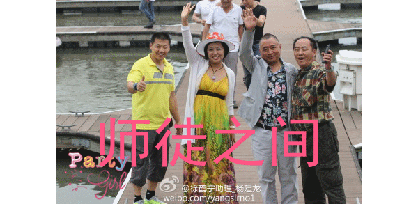 梁洛施,风中那朵摇曳的小花