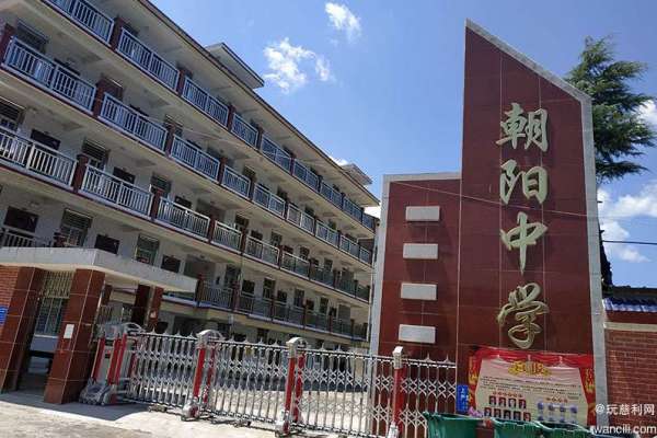 慈利县多措并举全力推进“义务教育有保障”