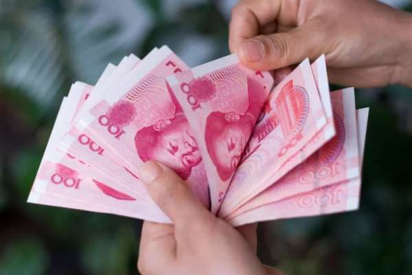 慈利县机关事业单位退休人员2019年养老金调整补发到位