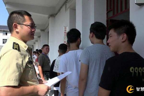 慈利县2019年征兵体检工作正式启动