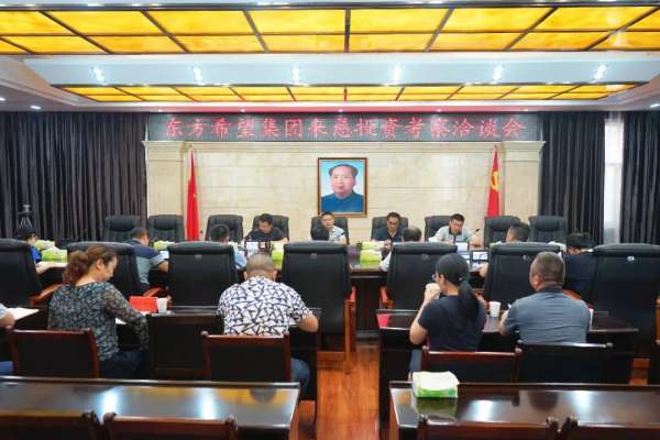 慈利县拟引资20亿元建设现代高效生态循环养殖产业链项目