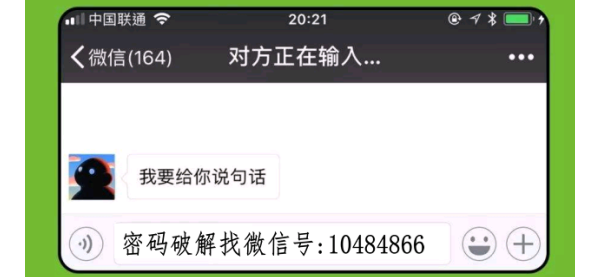 花溪供电局：将保供电服务100%全覆盖住宅小区
