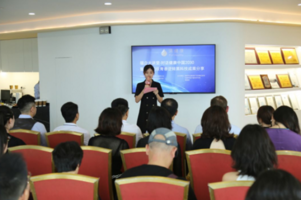 知名再生医学专家Dr.Peter Britton现身满健康，与精英阶层分享“抗衰冻龄”奥妙 ...