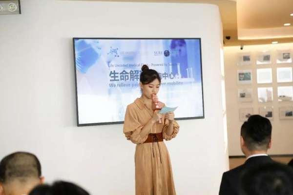 满健康迎来国际知名再生医学专家，与各界精英分享健康秘诀！ ...
