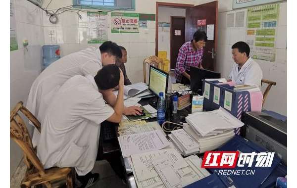 张家界市慈利县率先启用3.0基层医疗系统