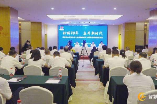 波澜壮阔70年，慈利县从基本温饱到全面小康的跨越式发展