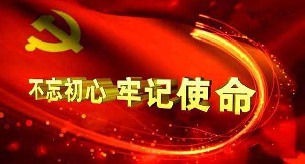 慈利县专项整治工作全面铺开