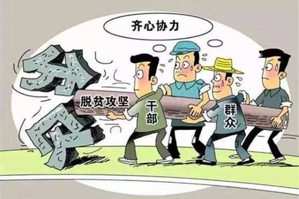 慈利县全面提高困难群众基本生活保障水平
