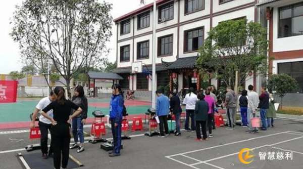 慈利县第五次国民体质监测工作正式启动