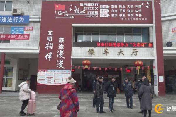 慈利县各汽车客运站全力备战迎春运