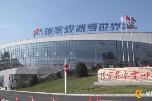 防控疫情：慈利县各企业积极响应同心战“疫”