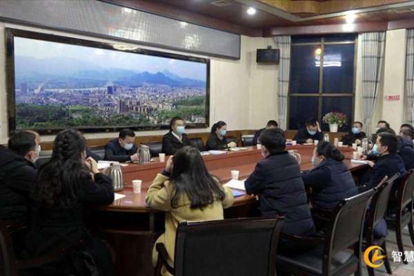 慈利县疫情防控、重点项目和企业复工复产调度会召开