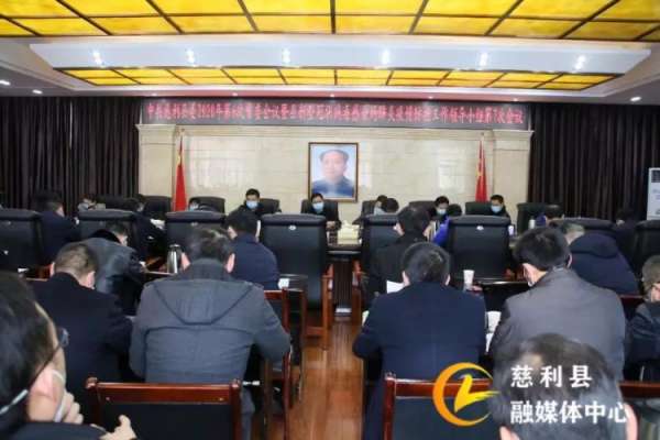 不漏一人不留死角，慈利县五大体系织牢防控网
